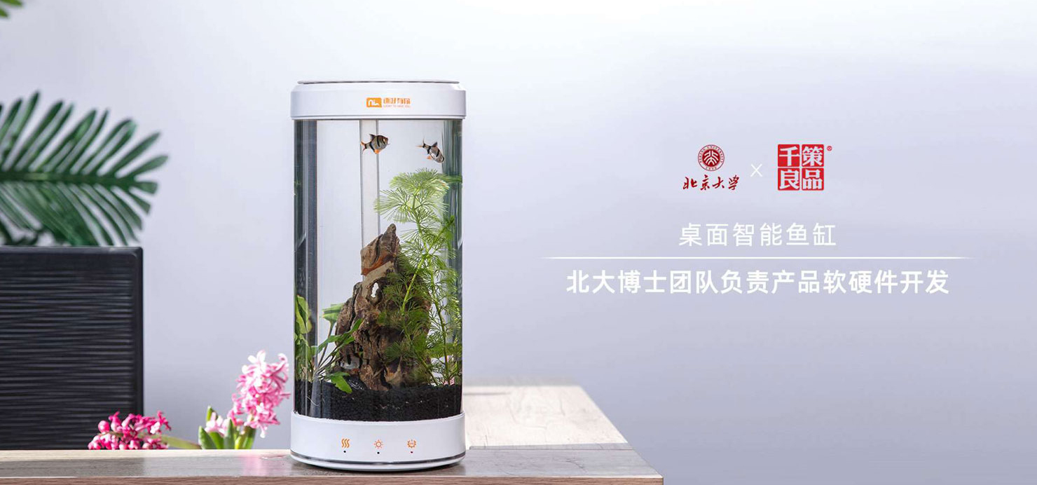 产品外观设计公司