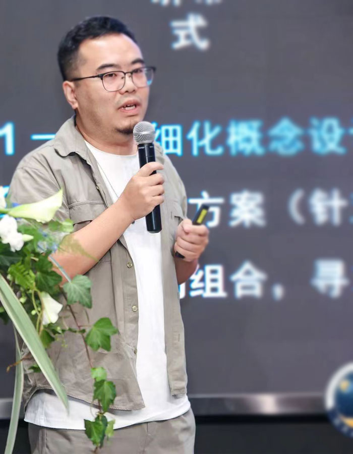 北京好的工业设计公司