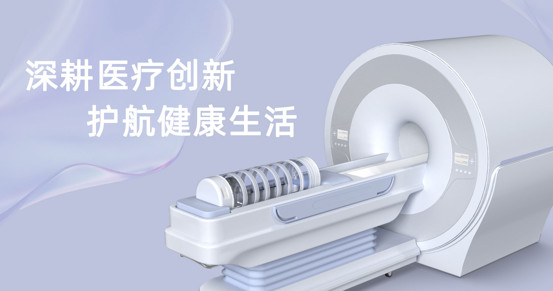 北京工业设计公司