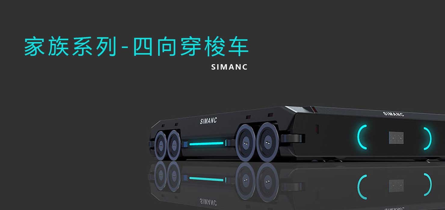 产品PI设计