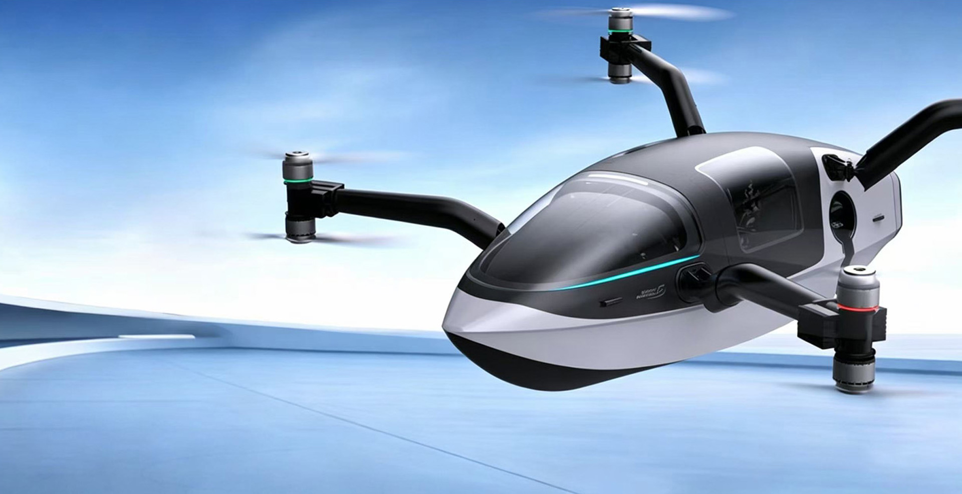 直升飞机外观设计