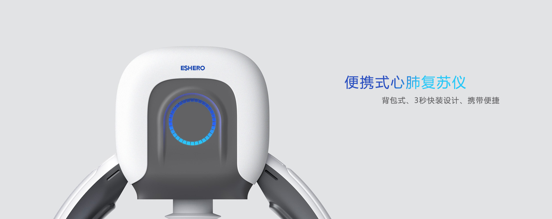 工业设计公司