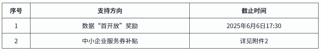 4（1）.png